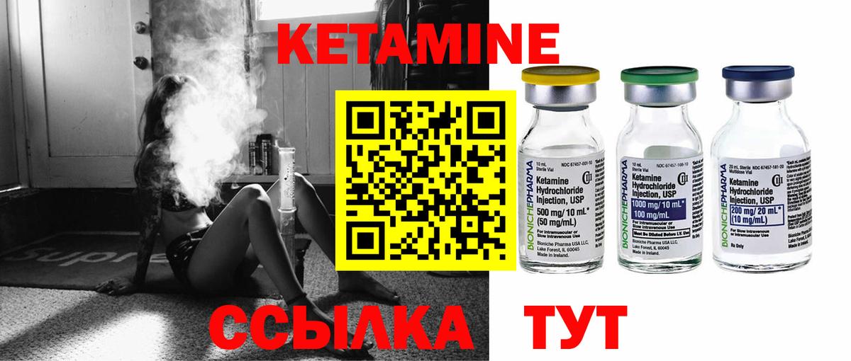 МЕТАМФЕТАМИН  Вход с VPN  НБОМе  Меф   Магнитогорск  ГАШ  Каннабис  ТГК 