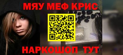 PSILOCYBIN Заводоуковск