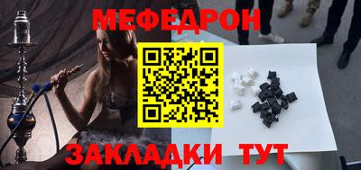 PSILOCYBIN Заводоуковск