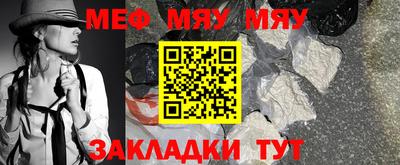 PSILOCYBIN Заводоуковск