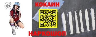 PSILOCYBIN Заводоуковск