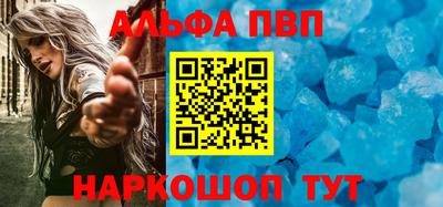 PSILOCYBIN Заводоуковск