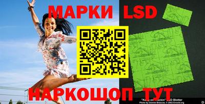 наркотики Жуковский