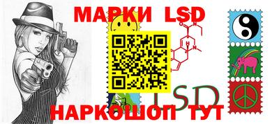 молекула духа Заволжье