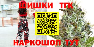 PSILOCYBIN Заводоуковск