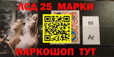 PSILOCYBIN Заводоуковск