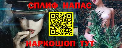 наркотики Жуковский