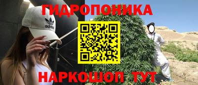 наркотики Жуковский