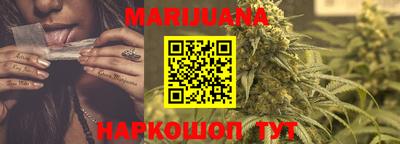молекула духа Заволжье