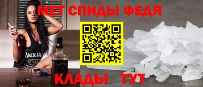 наркотики Жуковский
