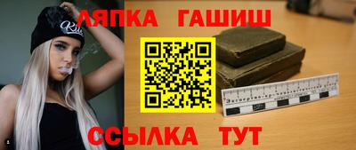 PSILOCYBIN Заводоуковск