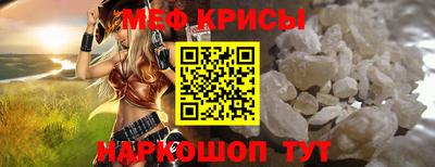 наркотики Жуковский